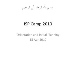 ISP Camp 2010