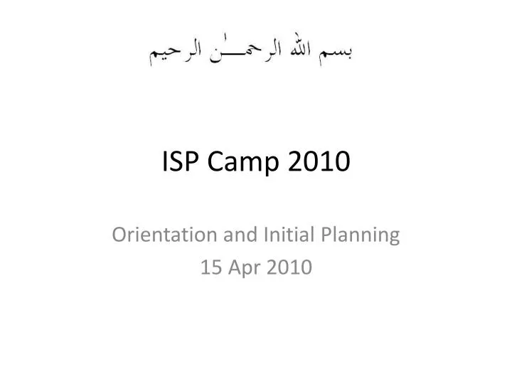 isp camp 2010