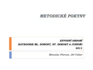 metodick pokyny