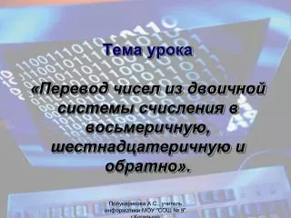 slide1