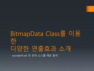 bitmapdata class