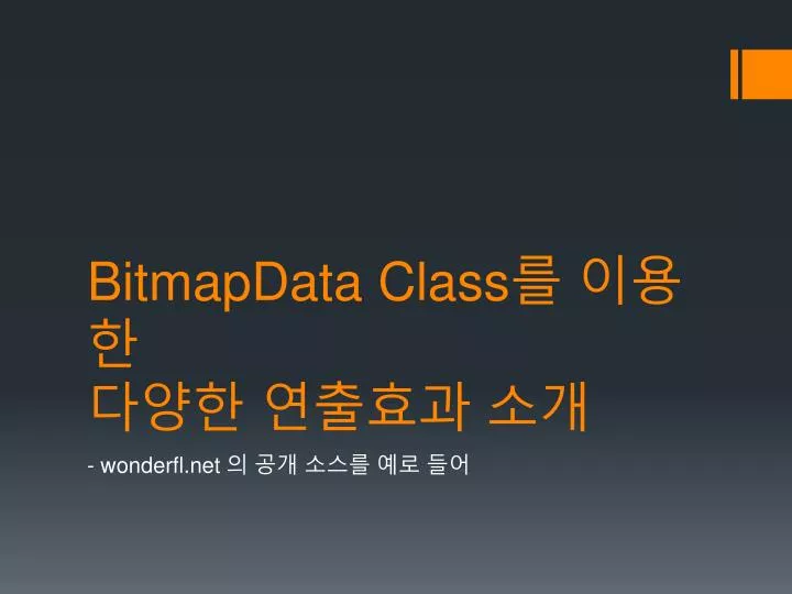 bitmapdata class