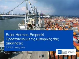 euler hermes emporiki
