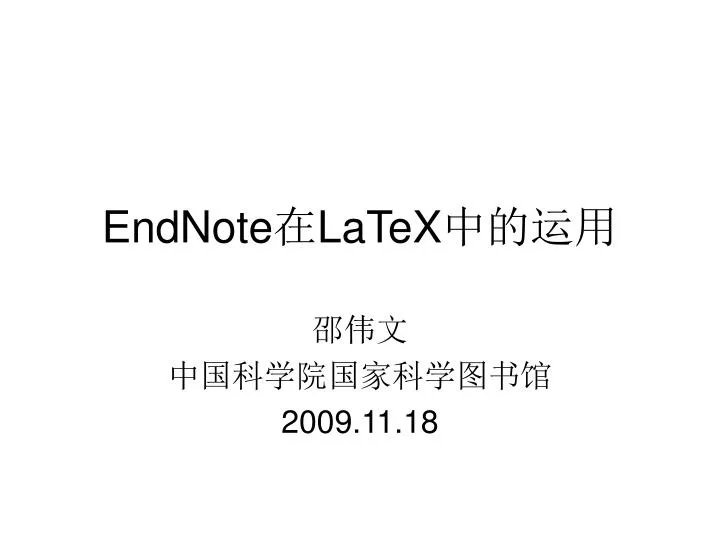 endnote latex
