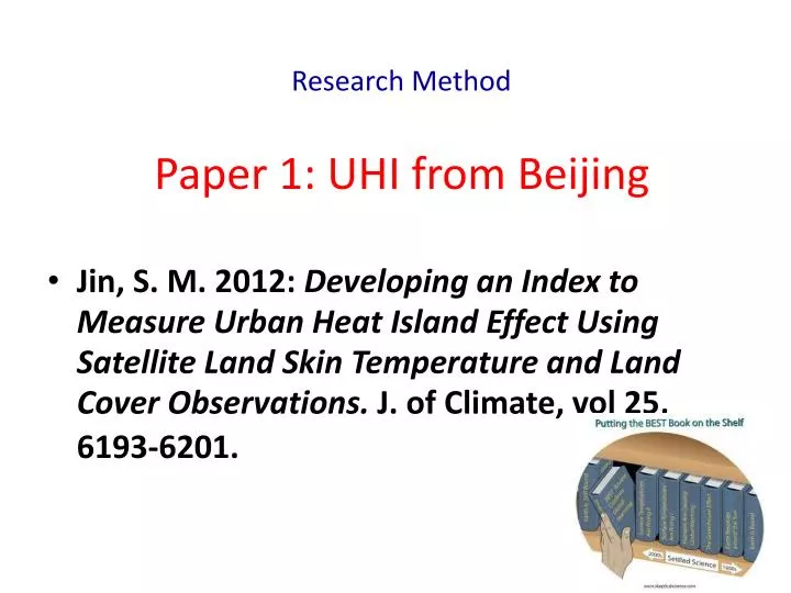 paper 1 uhi from beijing