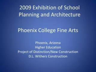 Phoenix College Fine Arts