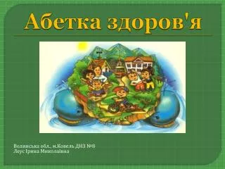 slide1