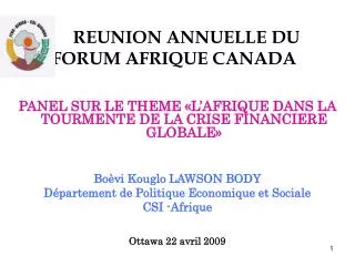 reunion annuelle du forum afrique canada