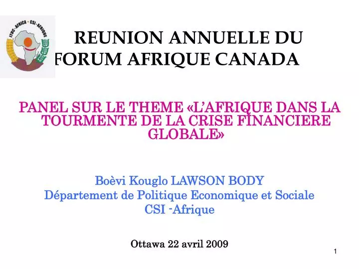 reunion annuelle du forum afrique canada