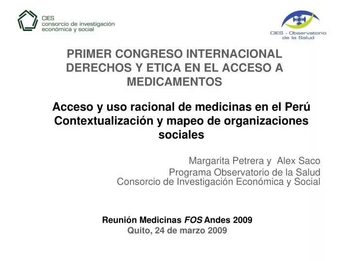 primer congreso internacional derechos y etica en el acceso a medicamentos