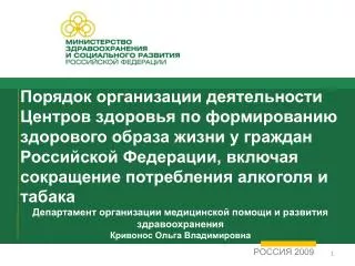 200 9