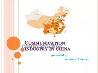 Communication industry in china
