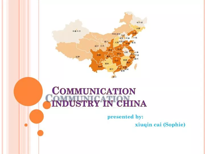 communication industry in china