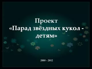 slide1