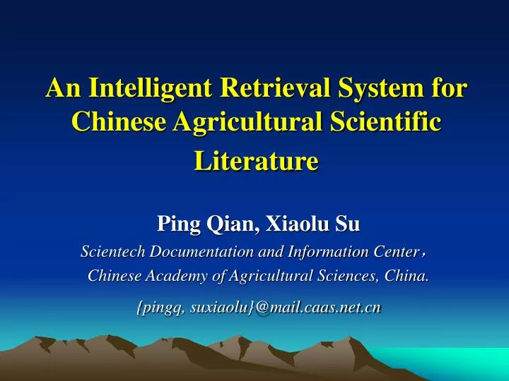 an intelligent retrieval system for chinese agricultural scientific literature