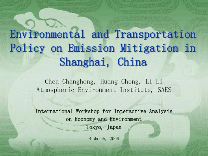 environmental and transportation policy on emission mitigation in shanghai china