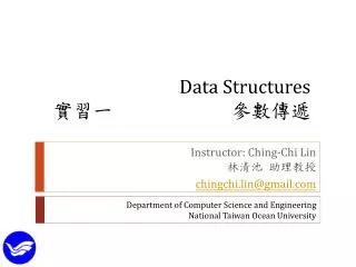 data structures