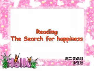 Reading The Search for happiness ????? ???