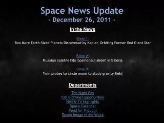 Space News Update - December 26, 2011 -