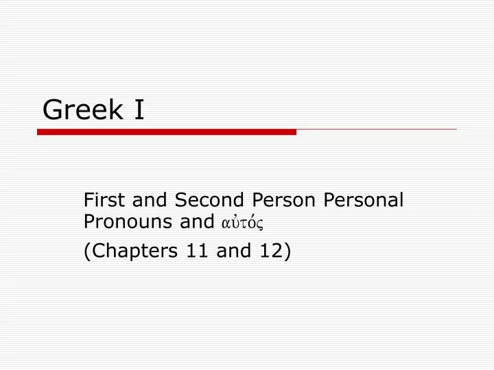 greek i