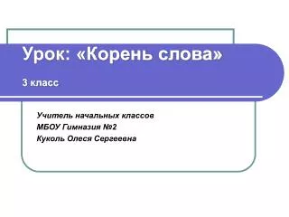 slide1