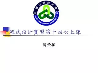 slide1