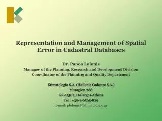 Representation and Management of Spatial Error in Cadastral Databases