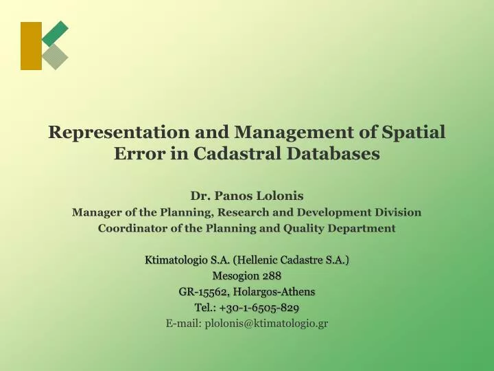 representation and management of spatial error in cadastral databases