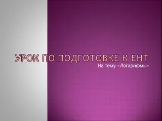 slide1