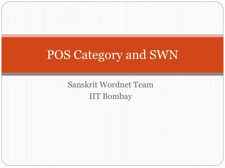 pos category and swn