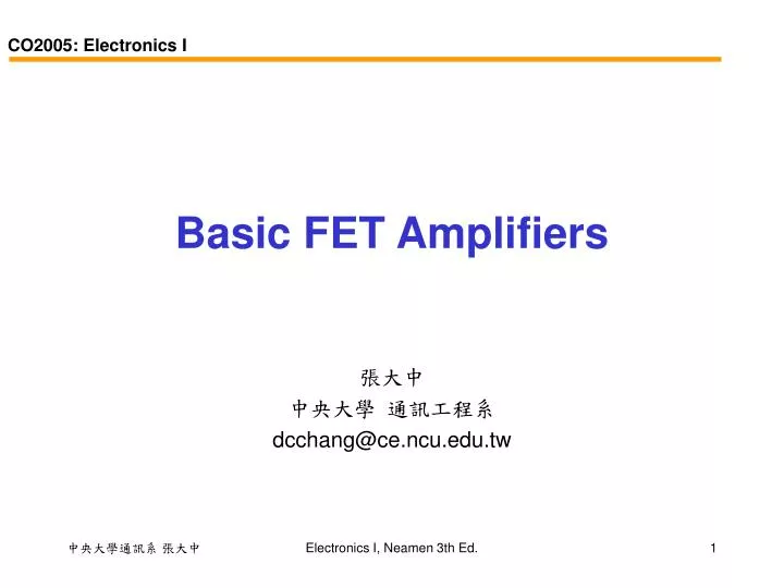 basic fet amplifiers