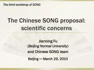 The Chinese SONG proposal: scientific concerns