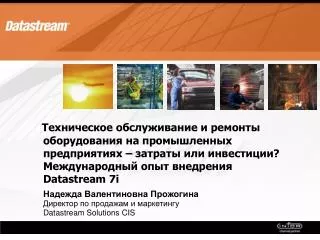 datastream solutions cis