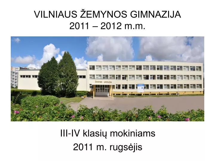 vilniaus emynos gimnazija 2011 2012 m m