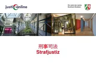 strafjustiz