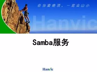 samba