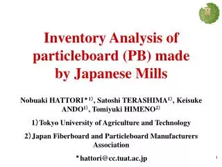 Inventory Analysis of particleboard (PB) made by Japanese Mills