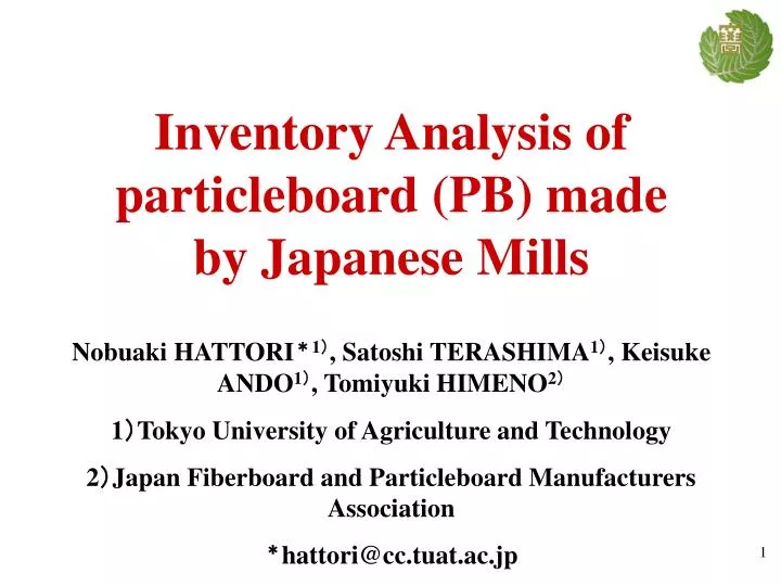 inventory analysis of particleboard pb made by japanese mills