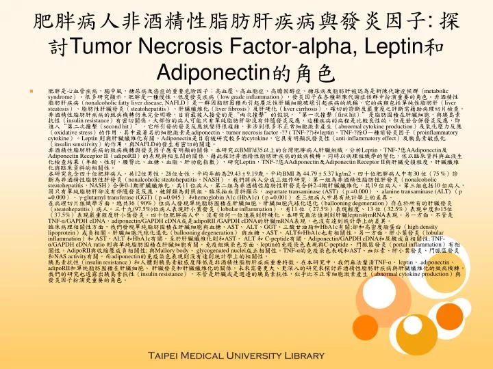tumor necrosis factor alpha leptin adiponectin