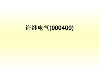 000400