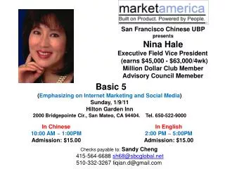 San Francisco Chinese UBP presents Nina Hale
