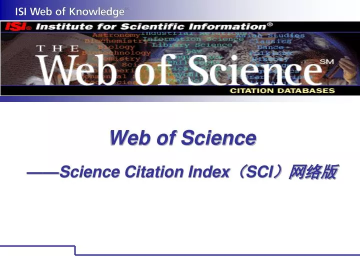 web of science science citation index sci