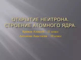 slide1