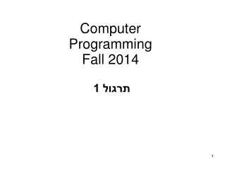 slide1