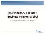 Transform Information into Insight - slide 1