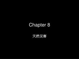 chapter 8
