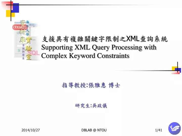 xml supporting xml query processing with complex keyword constraints
