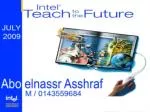 الاسم اشرف أبو النصر أبو المجد . العمل مدرس دراسات اجتماعية . - slide 1