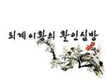 학습목표 - slide 1