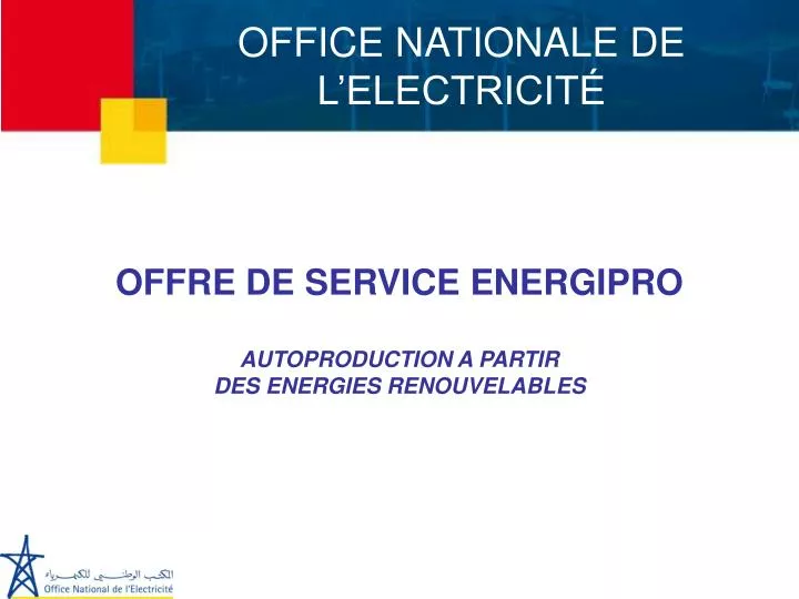 office nationale de l electricit